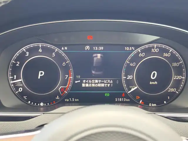 フォルクスワーゲン アルテオン TSI 4モーション Rラインアドバンス 熊本県 2019(平31)年 5.2万km 黒 サンルーフ/ＤＹＮＡＵＤＩＯサウンド　/純正ナビ/【フルセグTV/BT再生/CD/DVD/App-Connect】/全周囲カメラ/アダプティブクルーズコントロール/レーンアシスト/フロントアシスト/ブラインドスポットシステム/リアトラフィックアラート/ヘッドアップディスプレイ/パークアシスト/純正20インチアルミホイール/パドルシフト/全席シートヒーター/ドライブレコーダー前後/ETC2.0