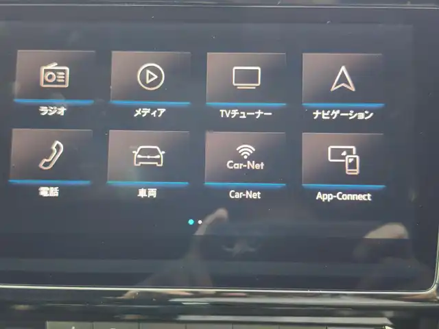 フォルクスワーゲン アルテオン TSI 4モーション Rラインアドバンス 熊本県 2019(平31)年 5.2万km 黒 サンルーフ/ＤＹＮＡＵＤＩＯサウンド　/純正ナビ/【フルセグTV/BT再生/CD/DVD/App-Connect】/全周囲カメラ/アダプティブクルーズコントロール/レーンアシスト/フロントアシスト/ブラインドスポットシステム/リアトラフィックアラート/ヘッドアップディスプレイ/パークアシスト/純正20インチアルミホイール/パドルシフト/全席シートヒーター/ドライブレコーダー前後/ETC2.0