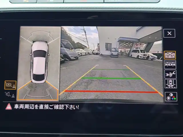 フォルクスワーゲン アルテオン TSI 4モーション Rラインアドバンス 熊本県 2019(平31)年 5.2万km 黒 サンルーフ/ＤＹＮＡＵＤＩＯサウンド　/純正ナビ/【フルセグTV/BT再生/CD/DVD/App-Connect】/全周囲カメラ/アダプティブクルーズコントロール/レーンアシスト/フロントアシスト/ブラインドスポットシステム/リアトラフィックアラート/ヘッドアップディスプレイ/パークアシスト/純正20インチアルミホイール/パドルシフト/全席シートヒーター/ドライブレコーダー前後/ETC2.0
