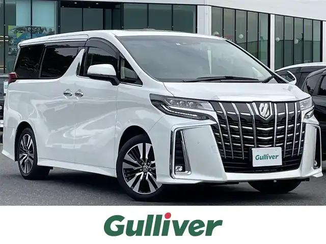 トヨタ アルファード S Cパッケージ 島根県 2023(令5)年 3万km ホワイトパールクリスタルシャイン サンルーフ/純正ナビ/フルセグTV/Bluetooth/バックカメラ/純正フリップダウンモニター/両側パワースライドドア/パワーバックドア /黒革シート/パワーシート/メモリーシート /シートヒーター /シートベンチレーション /ステアリングヒーター/ステアリングスイッチ/スマートキー/プッシュスタート /ビルトインETC/前後ドライブレコーダー/純正アルミホイール