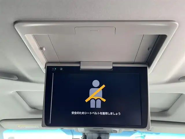 トヨタ アルファード S Cパッケージ 島根県 2023(令5)年 3万km ホワイトパールクリスタルシャイン サンルーフ/純正ナビ/フルセグTV/Bluetooth/バックカメラ/純正フリップダウンモニター/両側パワースライドドア/パワーバックドア /黒革シート/パワーシート/メモリーシート /シートヒーター /シートベンチレーション /ステアリングヒーター/ステアリングスイッチ/スマートキー/プッシュスタート /ビルトインETC/前後ドライブレコーダー/純正アルミホイール