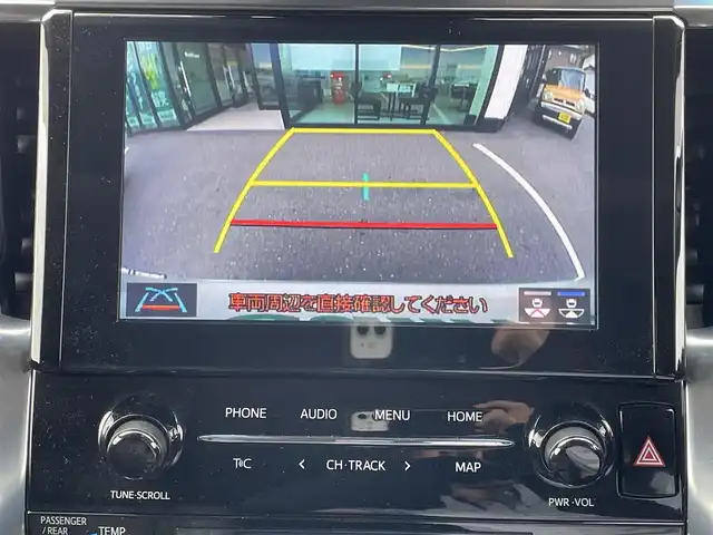 トヨタ アルファード S Cパッケージ 島根県 2023(令5)年 3万km ホワイトパールクリスタルシャイン サンルーフ/純正ナビ/フルセグTV/Bluetooth/バックカメラ/純正フリップダウンモニター/両側パワースライドドア/パワーバックドア /黒革シート/パワーシート/メモリーシート /シートヒーター /シートベンチレーション /ステアリングヒーター/ステアリングスイッチ/スマートキー/プッシュスタート /ビルトインETC/前後ドライブレコーダー/純正アルミホイール