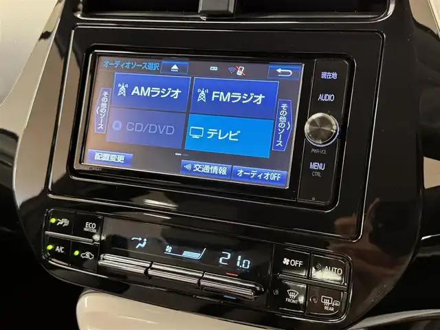トヨタ プリウス A 群馬県 2016(平28)年 2.3万km スティールブロンドM トヨタセーフティセンス/・インテリジェントクリアランスソナー/・クリアランスソナー/・ブラインドスポットモニター/・ふらつき検知/・レーンディパーチャーアラート/・プリクラッシュセーフティ/・レーダークルーズコントロール/・パーキングアシスト/純正ディーラーナビ/・AM・FM/CD/DVD/  TV/SD/BT/バックモニター/ヘッドアップディスプレイ/スマートキー/オートライト/オートハイビーム/フォグランプ/ビルドインETC/ステアリングスイッチ/プッシュスタート/純正フロアマット/電動格納ウィンカーミラー