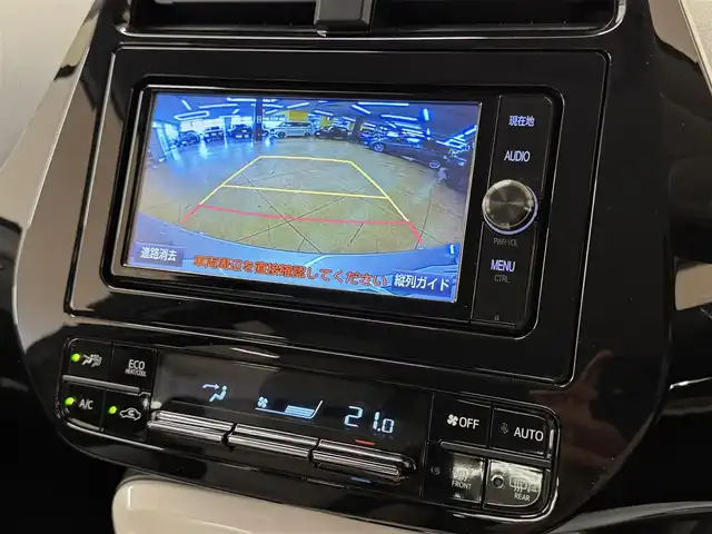 トヨタ プリウス A 群馬県 2016(平28)年 2.3万km スティールブロンドM トヨタセーフティセンス/・インテリジェントクリアランスソナー/・クリアランスソナー/・ブラインドスポットモニター/・ふらつき検知/・レーンディパーチャーアラート/・プリクラッシュセーフティ/・レーダークルーズコントロール/・パーキングアシスト/純正ディーラーナビ/・AM・FM/CD/DVD/  TV/SD/BT/バックモニター/ヘッドアップディスプレイ/スマートキー/オートライト/オートハイビーム/フォグランプ/ビルドインETC/ステアリングスイッチ/プッシュスタート/純正フロアマット/電動格納ウィンカーミラー