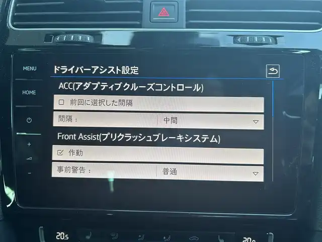 フォルクスワーゲン ゴルフ Ｒ 茨城県 2018(平30)年 4.7万km ラピスブルー 後期モデル/6MT車/純正9.2型SSDナビ/　(CD/DVD/App Connect)/フルセグTV/リアビューカメラ/ビルトインETC2.0/アダプティブクルーズコントロール/オプティカルパーキングシステム/プリクラッシュブレーキシステム/ブラインドスポットディテクション/レーンキープアシストシステム/パークディスタンスコントロール/プロアクティブオキュパントプロテクション/リアトラフィックアラート/LEDヘッドランプ/ダイナミックコーナリングランプ/IC付ターボ/本革巻きステアリング/ステアリングスイッチ/ロゴ入りブラック革シート/前席シートヒーター/運転席ドライビングポジションメモリー/プレトリア18インチアルミホイール/社外17インチAWスタッドレス積込/スマートエントリー/スタートシステム/禁煙車