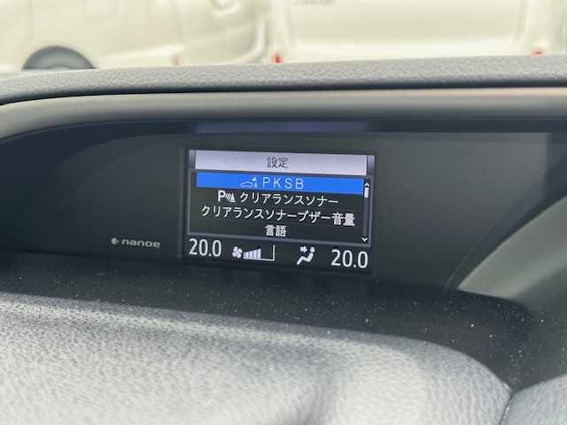 トヨタ ヴォクシー ハイブリッド ZS 煌Ⅲ 大阪府 2020(令2)年 0.7万km ブラッキッシュアゲハガラスフレーク 純正9型ナビ(BT/CD/DVD/フルセグ)/バックカメラ/衝突被害軽減システム/レーンキープアシスト/コーナーセンサー/横滑り防止装置/盗難防止装置/クルーズコントロール/純正フロアマット/純正アルミホイール/シートヒーター/ハーフレザー/ウォークスルー/純正前後ドライブレコーダー/ビルトインETC/両側パワースライドドア/スマートキー×2/LEDヘッドライト