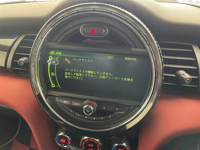 ＭＩＮＩ ミニ ジョンクーパーワークス 愛知県 2016(平28)年 7.7万km 赤 純正ナビ　ＳＴ車高調　社外アルミホイール　クルーズコントロール　ＬＥＤヘッドライト　ヘッドアップディスプレイ　ＥＴＣ　パドルシフト　前後ドライブレコーダー　純正フロアマット　Ｂｌｕｅｔｏｏｔｈ