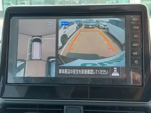 三菱 デリカミニ T プレミアム 東京都 2025(令7)年 0.1万km未満 アメジストブラック 届出済未使用車/純正9インチディスプレイオーディオ/アラウンドビューモニター/マイパイロット/デジタルインナーミラー/両側パワースライドドア/ハーフレザーシート/シートヒーター/ステアリングヒーター/パドルシフト/アダプティブクルーズコントロール/コーナーセンサー/e-Assist/・衝突軽減ブレーキ/・踏み間違い衝突防止アシスト/・車線逸脱警報システム/・オートマチックハイビーム