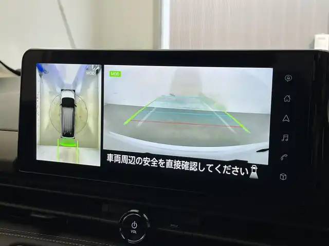 日産 セレナ e－パワー ハイウェイスター V 滋賀県 2023(令5)年 3万km プリズムホワイト 禁煙車/純正12.3型ナビ/【Bluetooth/HDMI/USB//AppleCarPlay/AndroidAuto】/ETC2.0/インテリジェントアラウンドビューモニター/インテリジェントルームミラー/ワイヤレス充電/360度セーフティアシスト/・プロパイロット/・インテリジェントエマージェンシーブレーキ/・前方衝突予測警報/・踏み間違い衝突防止アシスト/・車線逸脱防止支援システム/・車線逸脱警報/・ふらつき警報/・後側方衝突防止支援システム/・後側方車両検知警報/・後退時車両検知警報/・標識検知機能/SOSコール/両側パワースライドドア/LEDライト/電動パーキングブレーキ/オートブレーキホールド/スマートキー