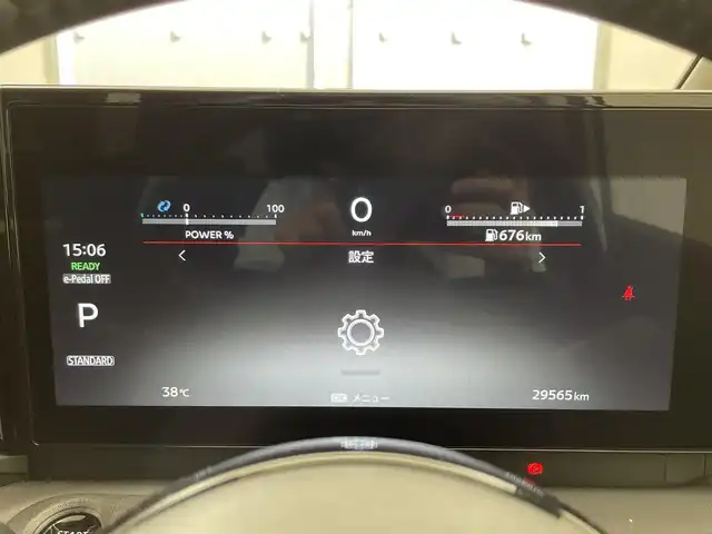 日産 セレナ e－パワー ハイウェイスター V 滋賀県 2023(令5)年 3万km プリズムホワイト 禁煙車/純正12.3型ナビ/【Bluetooth/HDMI/USB//AppleCarPlay/AndroidAuto】/ETC2.0/インテリジェントアラウンドビューモニター/インテリジェントルームミラー/ワイヤレス充電/360度セーフティアシスト/・プロパイロット/・インテリジェントエマージェンシーブレーキ/・前方衝突予測警報/・踏み間違い衝突防止アシスト/・車線逸脱防止支援システム/・車線逸脱警報/・ふらつき警報/・後側方衝突防止支援システム/・後側方車両検知警報/・後退時車両検知警報/・標識検知機能/SOSコール/両側パワースライドドア/LEDライト/電動パーキングブレーキ/オートブレーキホールド/スマートキー