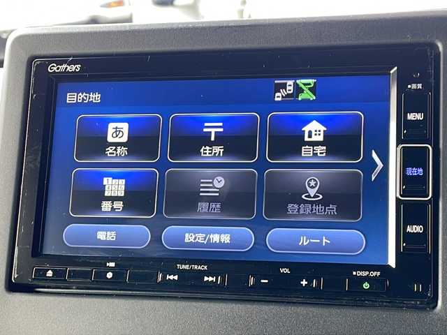 ホンダ Ｎ ＢＯＸ カスタム L ターボ 長野県 2021(令3)年 5.9万km ミッドナイトブルービームM ホンダセンシング/ワンオーナー/両側パワースライドドア/純正メモリナビ（VXM-214VFi）/・CD/DVD/Bluetooth/フルセグTV/バックカメラ/ハーフレザーシート/ETC/前後ドライブレコーダー/純正15インチＡＷ/追従型クルーズコントロール/LEDオートライト/フォグランプ/前後コーナーセンサー/純正フロアマット/プッシュスタート/スマートキー/スペアキー/取扱説明書