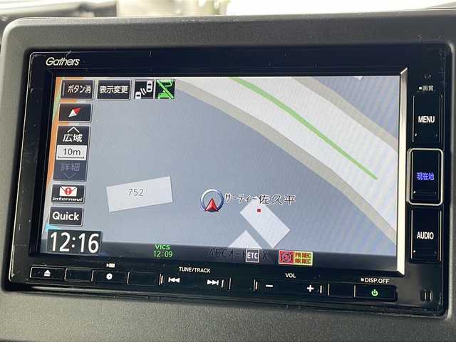 ホンダ Ｎ ＢＯＸ カスタム L ターボ 長野県 2021(令3)年 5.9万km ミッドナイトブルービームM ホンダセンシング/ワンオーナー/両側パワースライドドア/純正メモリナビ（VXM-214VFi）/・CD/DVD/Bluetooth/フルセグTV/バックカメラ/ハーフレザーシート/ETC/前後ドライブレコーダー/純正15インチＡＷ/追従型クルーズコントロール/LEDオートライト/フォグランプ/前後コーナーセンサー/純正フロアマット/プッシュスタート/スマートキー/スペアキー/取扱説明書