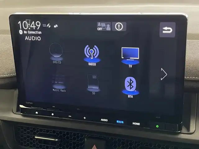 ホンダ ステップワゴン スパーダ eHEV プレミアムライン 愛知県 2024(令6)年 1.4万km クリスタルブラックパール 純正１１．４型ナビ　オートサイドステップ　全方位カメラ　禁煙車　ＢＳＭ　ハーフレザー　シートヒーター　ホンダセンシング　衝突軽減装置　追従クルコン　前後ドラレコ　電動リアゲート　オットマン　パドルシフト　ＬＥＤオートライト　HDMIポート　ETC2.0　コーナーセンサー　