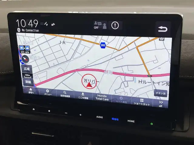 ホンダ ステップワゴン スパーダ eHEV プレミアムライン 愛知県 2024(令6)年 1.4万km クリスタルブラックパール 純正１１．４型ナビ　オートサイドステップ　全方位カメラ　禁煙車　ＢＳＭ　ハーフレザー　シートヒーター　ホンダセンシング　衝突軽減装置　追従クルコン　前後ドラレコ　電動リアゲート　オットマン　パドルシフト　ＬＥＤオートライト　HDMIポート　ETC2.0　コーナーセンサー　