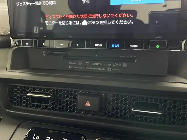 ホンダ ステップワゴン スパーダ eHEV プレミアムライン 愛知県 2024(令6)年 1.4万km クリスタルブラックパール 純正１１．４型ナビ　オートサイドステップ　全方位カメラ　禁煙車　ＢＳＭ　ハーフレザー　シートヒーター　ホンダセンシング　衝突軽減装置　追従クルコン　前後ドラレコ　電動リアゲート　オットマン　パドルシフト　ＬＥＤオートライト　HDMIポート　ETC2.0　コーナーセンサー　