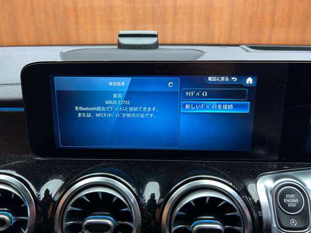 メルセデス・ベンツ ＧＬＢ２００ｄ 千葉県 2021(令3)年 6.1万km コスモスブラック ＡＭＧレザーエクスクルーシブＰＫＧ　/アドバンスドＰＫＧ　/パノラマＳＲ　/黒革　/ＡＣＣ　/ＨＵＤ　/ナビ　/ＴＶ　/３６０°　/シートＨ　/電動リアゲート　/アンビエントライト　/衝突軽減Ｂ　/ＢＳＭ　/ＬＫＡ　/ドラレコ