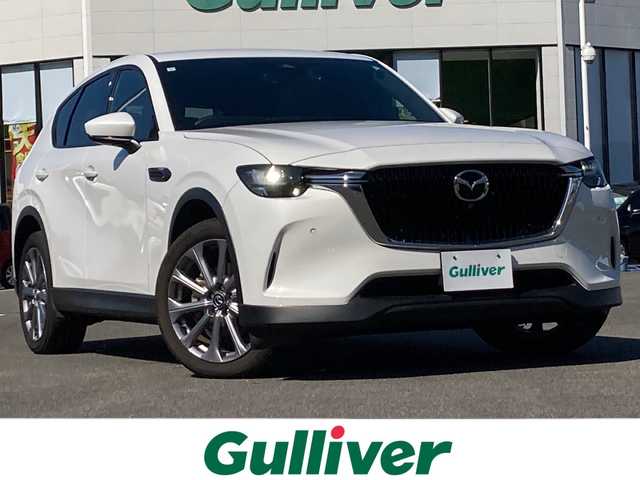 マツダ ＣＸ－６０ XD エクスクルーシブモード 佐賀県 2023(令5)年 0.9万km ロジウムホワイトプレミアムメタリック 12.3インチマツダコネクトナビ/360°マルチビューモニター/スマートブレーキサポート/ディスタンス＆スピードアラート/レーンキープアシスト/アダプティブクルーズコントロール/ブラインドスポットモニタリング/コーナーセンサー/前側方接近車両検知/降車警告/パワーテールゲート/電動パーキングブレーキ/オートブレーキホールド/ナッパレザーシート/シートヒーター（全席）/エアシート/メモリパワーシートシート/ステアリングヒーター/ETC2.0/ドライブレコーダー/アドバンスキーフリー/プッシュスタート/LEDヘッドライト/純正アルミホイール
