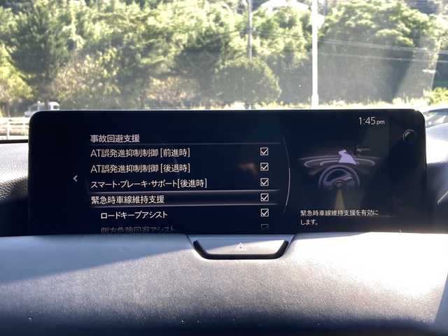 マツダ ＣＸ－６０ XD エクスクルーシブモード 佐賀県 2023(令5)年 0.9万km ロジウムホワイトプレミアムメタリック 12.3インチマツダコネクトナビ/360°マルチビューモニター/スマートブレーキサポート/ディスタンス＆スピードアラート/レーンキープアシスト/アダプティブクルーズコントロール/ブラインドスポットモニタリング/コーナーセンサー/前側方接近車両検知/降車警告/パワーテールゲート/電動パーキングブレーキ/オートブレーキホールド/ナッパレザーシート/シートヒーター（全席）/エアシート/メモリパワーシートシート/ステアリングヒーター/ETC2.0/ドライブレコーダー/アドバンスキーフリー/プッシュスタート/LEDヘッドライト/純正アルミホイール
