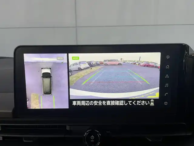 日産 セレナ e－パワー ハイウェイスター V 千葉県 2024(令6)年 1.1万km プリズムホワイト プロパイロット/衝突軽減ブレーキ/全方位カメラ/フリップダウンモニター/両側パワースライドドア/コーナーセンサー/純正１２型ナビ/フルセグＴＶ/置くだけ充電/デジタルインナーミラー/ＬＥＤヘッドライト
