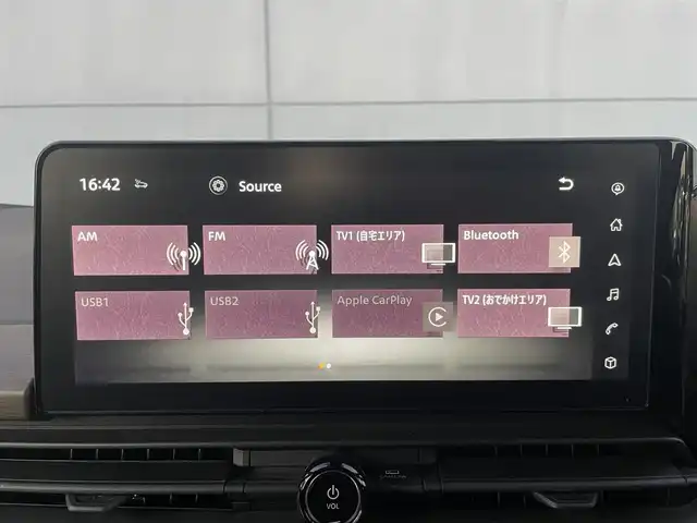 日産 セレナ e－パワー ハイウェイスター V 千葉県 2024(令6)年 1.1万km プリズムホワイト プロパイロット/衝突軽減ブレーキ/全方位カメラ/フリップダウンモニター/両側パワースライドドア/コーナーセンサー/純正１２型ナビ/フルセグＴＶ/置くだけ充電/デジタルインナーミラー/ＬＥＤヘッドライト