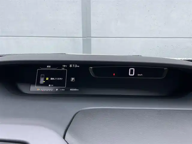 日産 セレナ X Vセレクション 千葉県 2017(平29)年 4.6万km ブリリアントホワイトパール プロパイロット/衝突軽減ブレーキ/全方位カメラ/両側パワースライドドア/フリップダウンモニター/純正８インチナビ/フルセグＴＶ/コーナーセンサー/ＬＥＤヘッドライト/オートライト