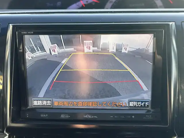 トヨタ エスティマ アエラス 京都府 2013(平25)年 10.5万km アイスチタニウムマイカメタリック (株)IDOMが運営する【じしゃロン伏見店】の自社ローン専用車両になりますこちらは現金またはオートローンご利用時の価格です。自社ローンご希望の方は別途その旨お申付け下さい/純正HDDナビ/フルセグテレビ/バック、サイドカメラ/BT/CD/DVD/VTR/USB/SD/クルーズコントロール/両側パワースライドドア/後席フリップダウンモニター/ETC/スマートキー/ドアバイザー/本革巻ステアリング