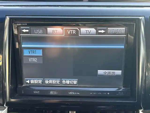 トヨタ エスティマ アエラス 京都府 2013(平25)年 10.5万km アイスチタニウムマイカメタリック (株)IDOMが運営する【じしゃロン伏見店】の自社ローン専用車両になりますこちらは現金またはオートローンご利用時の価格です。自社ローンご希望の方は別途その旨お申付け下さい/純正HDDナビ/フルセグテレビ/バック、サイドカメラ/BT/CD/DVD/VTR/USB/SD/クルーズコントロール/両側パワースライドドア/後席フリップダウンモニター/ETC/スマートキー/ドアバイザー/本革巻ステアリング