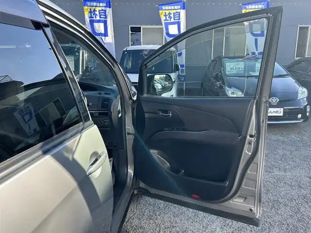 トヨタ エスティマ アエラス 京都府 2013(平25)年 10.5万km アイスチタニウムマイカメタリック (株)IDOMが運営する【じしゃロン伏見店】の自社ローン専用車両になりますこちらは現金またはオートローンご利用時の価格です。自社ローンご希望の方は別途その旨お申付け下さい/純正HDDナビ/フルセグテレビ/バック、サイドカメラ/BT/CD/DVD/VTR/USB/SD/クルーズコントロール/両側パワースライドドア/後席フリップダウンモニター/ETC/スマートキー/ドアバイザー/本革巻ステアリング