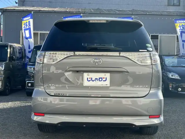 トヨタ エスティマ アエラス 京都府 2013(平25)年 10.5万km アイスチタニウムマイカメタリック (株)IDOMが運営する【じしゃロン伏見店】の自社ローン専用車両になりますこちらは現金またはオートローンご利用時の価格です。自社ローンご希望の方は別途その旨お申付け下さい/純正HDDナビ/フルセグテレビ/バック、サイドカメラ/BT/CD/DVD/VTR/USB/SD/クルーズコントロール/両側パワースライドドア/後席フリップダウンモニター/ETC/スマートキー/ドアバイザー/本革巻ステアリング