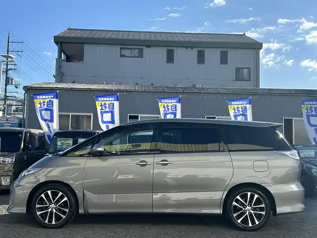 トヨタ エスティマ アエラス 京都府 2013(平25)年 10.5万km アイスチタニウムマイカメタリック (株)IDOMが運営する【じしゃロン伏見店】の自社ローン専用車両になりますこちらは現金またはオートローンご利用時の価格です。自社ローンご希望の方は別途その旨お申付け下さい/純正HDDナビ/フルセグテレビ/バック、サイドカメラ/BT/CD/DVD/VTR/USB/SD/クルーズコントロール/両側パワースライドドア/後席フリップダウンモニター/ETC/スマートキー/ドアバイザー/本革巻ステアリング