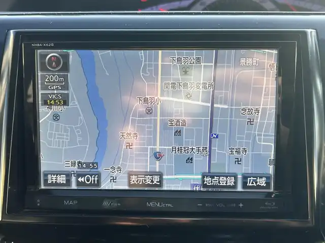 トヨタ エスティマ アエラス 京都府 2013(平25)年 10.5万km アイスチタニウムマイカメタリック (株)IDOMが運営する【じしゃロン伏見店】の自社ローン専用車両になりますこちらは現金またはオートローンご利用時の価格です。自社ローンご希望の方は別途その旨お申付け下さい/純正HDDナビ/フルセグテレビ/バック、サイドカメラ/BT/CD/DVD/VTR/USB/SD/クルーズコントロール/両側パワースライドドア/後席フリップダウンモニター/ETC/スマートキー/ドアバイザー/本革巻ステアリング