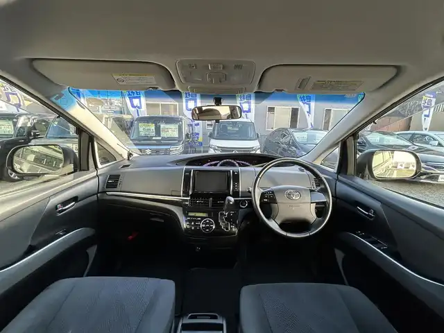 トヨタ エスティマ アエラス 京都府 2013(平25)年 10.5万km アイスチタニウムマイカメタリック (株)IDOMが運営する【じしゃロン伏見店】の自社ローン専用車両になりますこちらは現金またはオートローンご利用時の価格です。自社ローンご希望の方は別途その旨お申付け下さい/純正HDDナビ/フルセグテレビ/バック、サイドカメラ/BT/CD/DVD/VTR/USB/SD/クルーズコントロール/両側パワースライドドア/後席フリップダウンモニター/ETC/スマートキー/ドアバイザー/本革巻ステアリング