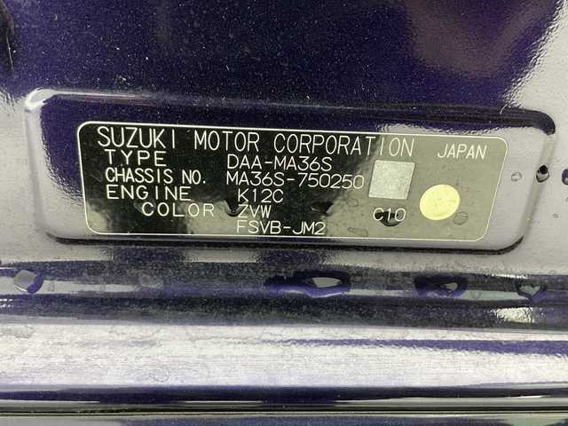 スズキ ソリオ バンディット HV MV 千葉県 2018(平30)年 4.3万km ミッドナイトバイオレットメタリック 衝突軽減/横滑り防止/W＋サイドエアバック/カーテンエアバック/レーンキープアシスト/コーナーセンサー/追従クルーズコントロール/純正テレビナビ/BT/CD/DVD/USB/パワースライドドア/全方位カメラ/純正アルミホイール/ビルトインETC/ドライブレコーダー/シートヒーター