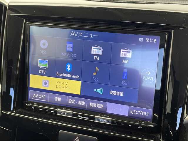 スズキ ソリオ バンディット HV MV 千葉県 2018(平30)年 4.3万km ミッドナイトバイオレットメタリック 衝突軽減/横滑り防止/W＋サイドエアバック/カーテンエアバック/レーンキープアシスト/コーナーセンサー/追従クルーズコントロール/純正テレビナビ/BT/CD/DVD/USB/パワースライドドア/全方位カメラ/純正アルミホイール/ビルトインETC/ドライブレコーダー/シートヒーター