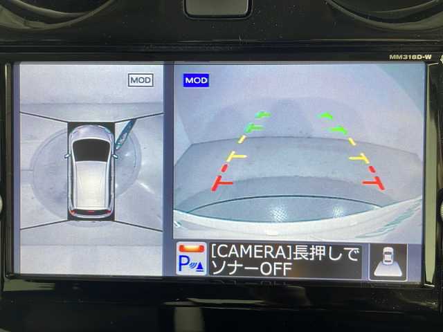 日産 ノート e－パワー X 広島県 2018(平30)年 5万km ブリリアントホワイトパール 純正ナビ　/アラウンドビューモニター　/フルセグ　/デジタルルームミラー　/オートハイビーム　/衝突軽減ブレーキ　/レーンキープアシスト　/オートライト　/ドライブレコーダー　/スマートキー　/アイドリングストップ/純正15インチアルミホイール/エアバック（運転席/助手席）