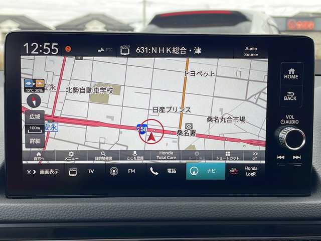 ホンダ シビック タイプR 三重県 2025(令7)年 0.2万km チャンピオンシップホワイト ホンダセンシング/・衝突軽減ブレーキ/・路外逸脱抑制機能/・車線維持支援システム/・先行者発進お知らせ機能/・標識認識機能/・ブラインドスポットインフォメーション/・パーキングセンサーシステム/・歩行者事故低減ステアリング/・アダプティブクルーズコントロール/・近距離衝突軽減ブレーキ/・オートハイビーム/・後退出庫サポート/ドライブモードスイッチ/＋Rモードスイッチ/1オーナー/ホンダコネクトディスプレイ/【ナビ/フルセグ/Bluetooth/USB/スマホ連携機能】/バックカメラ/ビルトインETC2.0/オートライト/フルLEDヘッドランプ/265/30R19インチ純正AW/プッシュスタート/スマートキー/スペアキー/純正フロアマット