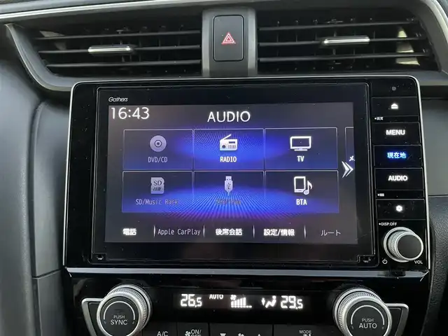 ホンダ インサイト EX 愛知県 2019(平31)年 8.9万km モダンスティールM ＲＳ－Ｒ車高調/レオンハルト１９インチアルミ/バックカメラ/ドライブレコーダー/純正ＳＤナビ/Ｂｌｕｅｔｏｏｔｈ/アダプティブクルーズコントロール/パドルシフト/前席パワーシート/前席シートヒーター/コーナーセンサー/ＥＴＣ