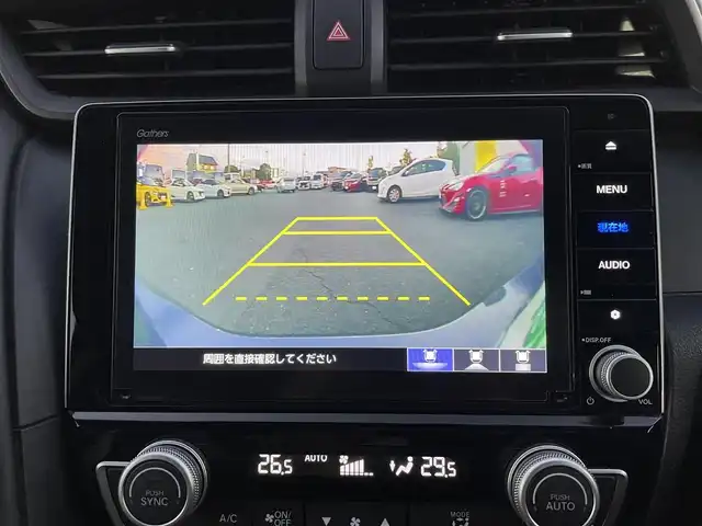 ホンダ インサイト EX 愛知県 2019(平31)年 8.9万km モダンスティールM ＲＳ－Ｒ車高調/レオンハルト１９インチアルミ/バックカメラ/ドライブレコーダー/純正ＳＤナビ/Ｂｌｕｅｔｏｏｔｈ/アダプティブクルーズコントロール/パドルシフト/前席パワーシート/前席シートヒーター/コーナーセンサー/ＥＴＣ