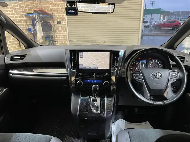 トヨタ ヴェルファイア Z ゴールデンアイズ 岩手県 2020(令2)年 7.7万km バーニングブラッククリスタルシャインガラスフレーク ４WD/パノラミックビューモニター/JBLプレミアムサウンドシステム/インテリジェントパーキングアシスト２/NANI・AI-SHIFT/両側パワースライドドア/パワーバックドア/メーカーオプション10.5インチSDナビゲーション/電動ステップ/トヨタセーフティセンス/プリクラッシュセーフティ/レーダークルーズコントロール/レーントレーシングアシスト/ロードサインアシスト/アダプティブハイビームシステム/ブラインドスポットモニター/リヤクロストラフィックアラート/デジタルインナーミラー/MTモード付AT/横滑り防止装置/オートブレーキホールド/フルセグTV/ETC2.0/ドライブレコーダー/AC100V100Wアクセサリーコンセント/三眼LEDヘッドランプ/純正18インチアルミホイール