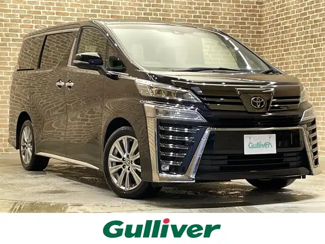 トヨタ ヴェルファイア Z ゴールデンアイズ 岩手県 2020(令2)年 7.7万km バーニングブラッククリスタルシャインガラスフレーク ４WD/パノラミックビューモニター/JBLプレミアムサウンドシステム/インテリジェントパーキングアシスト２/NANI・AI-SHIFT/両側パワースライドドア/パワーバックドア/メーカーオプション10.5インチSDナビゲーション/電動ステップ/トヨタセーフティセンス/プリクラッシュセーフティ/レーダークルーズコントロール/レーントレーシングアシスト/ロードサインアシスト/アダプティブハイビームシステム/ブラインドスポットモニター/リヤクロストラフィックアラート/デジタルインナーミラー/MTモード付AT/横滑り防止装置/オートブレーキホールド/フルセグTV/ETC2.0/ドライブレコーダー/AC100V100Wアクセサリーコンセント/三眼LEDヘッドランプ/純正18インチアルミホイール