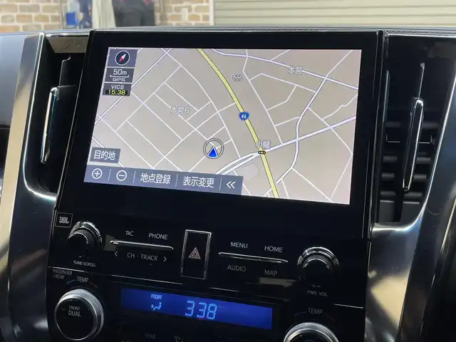 トヨタ ヴェルファイア Z ゴールデンアイズ 岩手県 2020(令2)年 7.7万km バーニングブラッククリスタルシャインガラスフレーク ４WD/パノラミックビューモニター/JBLプレミアムサウンドシステム/インテリジェントパーキングアシスト２/NANI・AI-SHIFT/両側パワースライドドア/パワーバックドア/メーカーオプション10.5インチSDナビゲーション/電動ステップ/トヨタセーフティセンス/プリクラッシュセーフティ/レーダークルーズコントロール/レーントレーシングアシスト/ロードサインアシスト/アダプティブハイビームシステム/ブラインドスポットモニター/リヤクロストラフィックアラート/デジタルインナーミラー/MTモード付AT/横滑り防止装置/オートブレーキホールド/フルセグTV/ETC2.0/ドライブレコーダー/AC100V100Wアクセサリーコンセント/三眼LEDヘッドランプ/純正18インチアルミホイール