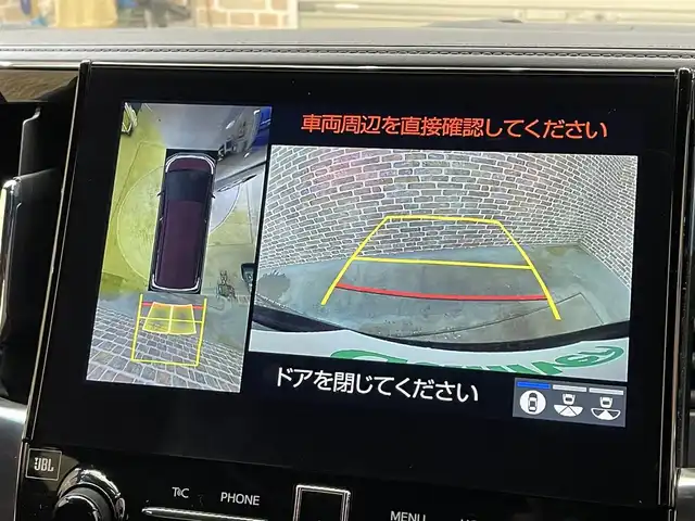 トヨタ ヴェルファイア Z ゴールデンアイズ 岩手県 2020(令2)年 7.7万km バーニングブラッククリスタルシャインガラスフレーク ４WD/パノラミックビューモニター/JBLプレミアムサウンドシステム/インテリジェントパーキングアシスト２/NANI・AI-SHIFT/両側パワースライドドア/パワーバックドア/メーカーオプション10.5インチSDナビゲーション/電動ステップ/トヨタセーフティセンス/プリクラッシュセーフティ/レーダークルーズコントロール/レーントレーシングアシスト/ロードサインアシスト/アダプティブハイビームシステム/ブラインドスポットモニター/リヤクロストラフィックアラート/デジタルインナーミラー/MTモード付AT/横滑り防止装置/オートブレーキホールド/フルセグTV/ETC2.0/ドライブレコーダー/AC100V100Wアクセサリーコンセント/三眼LEDヘッドランプ/純正18インチアルミホイール