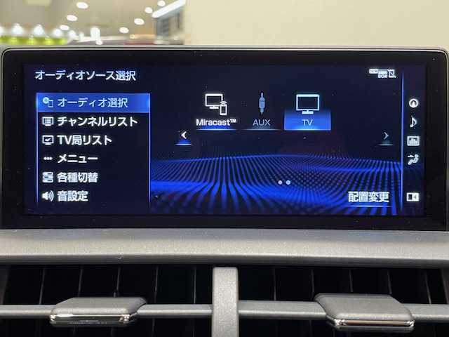 レクサス ＮＸ