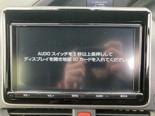 トヨタ エスクァイア ハイブリッド Gi プレミアムパッケージ 愛知県 2018(平30)年 6万km スパークリングブラックパールクリスタルシャイン 純正9インチナビ/フルセグTV/Bluetooth/DVD/CD/両側パワースライドドア/前後ドライブレコーダー/衝突被害軽減ブレーキ/クルーズコントロール/レーンデパーチャーアラート/オートマチックハイビーム/ハーフレザーシート/シートヒーター/ステアリングヒーター/純正15インチアルミホイール