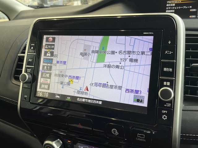 日産 セレナ ハイウェイスター Vセレクション 愛知県 2017(平29)年 4.6万km ブリリアントシルバー プロパイロット/衝突被害軽減ブレーキ/純正9インチSDナビ/フリップダウンモニター/全方位カメラ/両側パワースライドドア/レーダークルーズコントロール/フルセグTV/CD DVD/Bluetooth/バックカメラ/イージーオープン機能/コーナーセンサー/純正アルミホイール/LEDヘッドライト/インテリジェントミラー/リアオートエアコン/ドライブレコーダー/ETC/ステアリングスイッチ/スマートキー/プッシュスタート