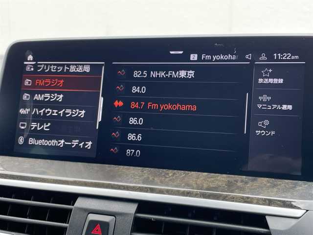 ＢＭＷ Ｘ４ xDrive 20d Mスポーツ 東京都 2021(令3)年 3.1万km アルピンホワイトⅢ 純正ナビ/フルセグTV/360°カメラ/サンルーフ/黒革シート/ルーフレール/純正20インチAW/ACC/BSM/LKA/スマートキー/ドライブレコーダー