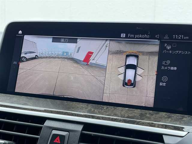 ＢＭＷ Ｘ４ xDrive 20d Mスポーツ 東京都 2021(令3)年 3.1万km アルピンホワイトⅢ 純正ナビ/フルセグTV/360°カメラ/サンルーフ/黒革シート/ルーフレール/純正20インチAW/ACC/BSM/LKA/スマートキー/ドライブレコーダー