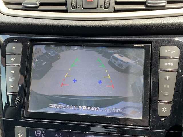 日産 エクストレイル 20X エマージェンシーブレーキ 福井県 2014(平26)年 5.9万km ダイヤモンドブラック (株)IDOMが運営する【じしゃロン福井店】の自社ローン専用車両になりますこちらは現金またはオートローンご利用時の価格です。自社ローンご希望の方は別途その旨お申付け下さい/純正ナビ/ETC/フルセグTV/バックカメラ/LEDヘッドライト/シートヒーター/フロアマット