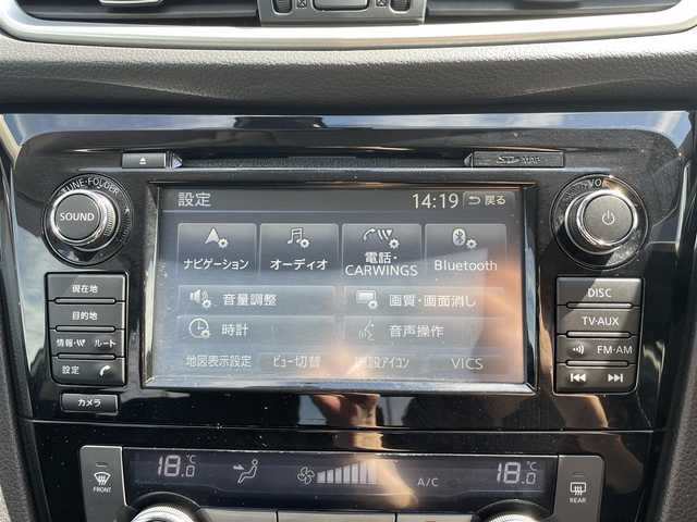 日産 エクストレイル ハイブリッド 20X エマージェンシーブレーキ 岩手県 2016(平28)年 9.2万km ブリリアントホワイトパール (株)IDOMが運営する【じしゃロン盛岡店】の自社ローン専用車両になります/こちらは現金またはオートローンご利用時の価格です。自社ローンご希望の方は別途その旨お申付け下さい/エマージェンシーブレーキ/レーダークルーズコントロール/アラウンドビューモニター/純正ナビ/CD/DVD/フルセグ/Bluetooth/カプロンシート/シートヒーター/プッシュスタート /スマートキー/スペアキー/LEDヘッドライト/オートライト/フォグライト /革巻きステアリング/ステアリングスイッチ/ETC
