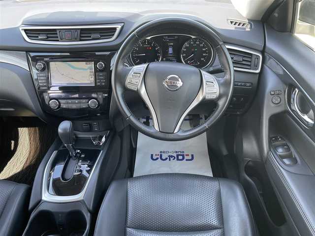 日産 エクストレイル ハイブリッド 20X エマージェンシーブレーキ 岩手県 2016(平28)年 9.2万km ブリリアントホワイトパール (株)IDOMが運営する【じしゃロン盛岡店】の自社ローン専用車両になります/こちらは現金またはオートローンご利用時の価格です。自社ローンご希望の方は別途その旨お申付け下さい/エマージェンシーブレーキ/レーダークルーズコントロール/アラウンドビューモニター/純正ナビ/CD/DVD/フルセグ/Bluetooth/カプロンシート/シートヒーター/プッシュスタート /スマートキー/スペアキー/LEDヘッドライト/オートライト/フォグライト /革巻きステアリング/ステアリングスイッチ/ETC